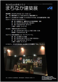 20180306
